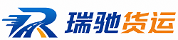 玛沁县附近回程货车调度｜工程机械爬梯车大件运输车调度
